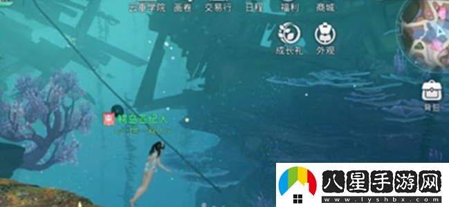 天諭手游昔時(shí)之約怎么做