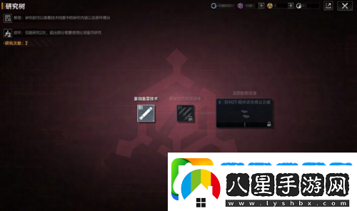 無盡的拉格朗日星燈節(jié)熱度不減