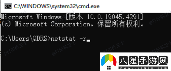 打印機(jī)的ip地址怎么看
