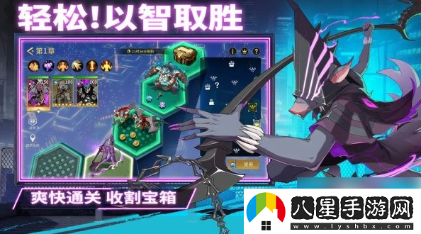 失落星環(huán)公會科技職業(yè)劃分具體一覽