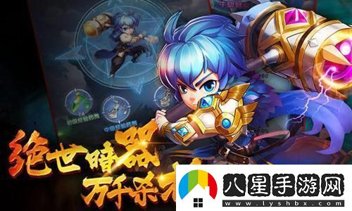 王者榮耀劍氣最厲害的人是誰呀視頻