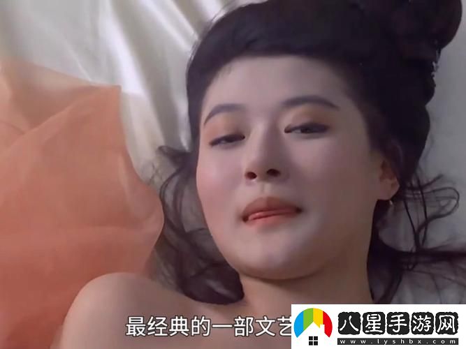 **軍營1980未刪減版