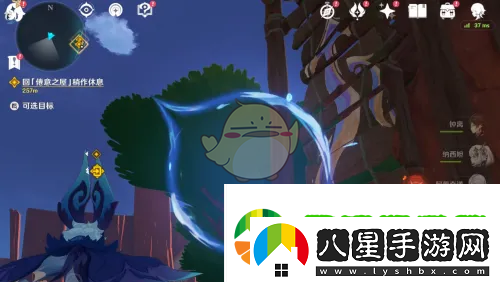 原神靈謎紋是什么