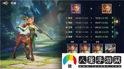 SLG題材破圈者代號(hào)
