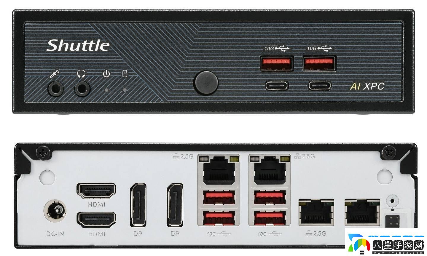 Shuttle