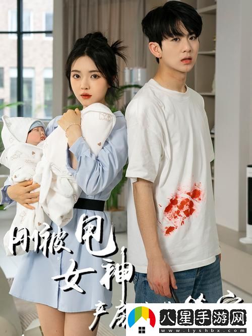 陌陌影視在線觀看高清完整版