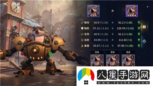 SLG題材破圈者代號(hào)