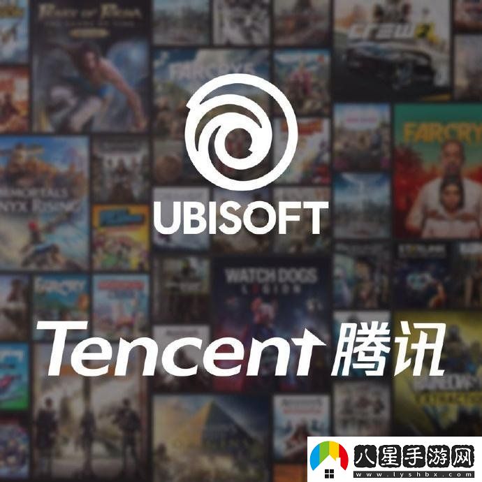 騰訊斥資11.6億歐元收購(gòu)育碧子公司25%股權(quán)！拿下刺客信條等三大熱門IP