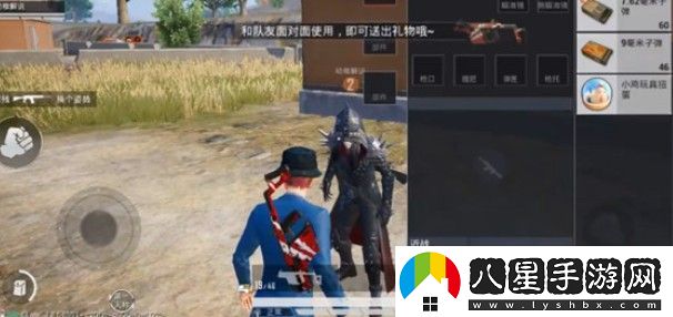 和平精英小雞玩具扭蛋獲取方法介紹