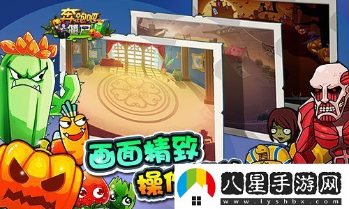 三體聯(lián)動機甲“水滴”實戰(zhàn)測評
