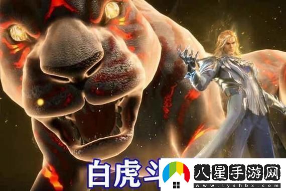 王者榮耀非遺保護(hù)聯(lián)名計(jì)劃