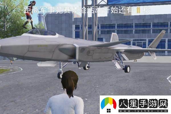 文明6波蘭在哪個(gè)dlv獨(dú)特