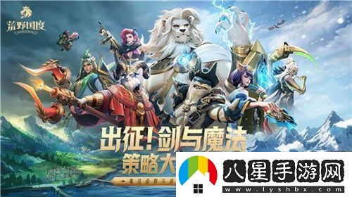 SLG題材破圈者代號(hào)