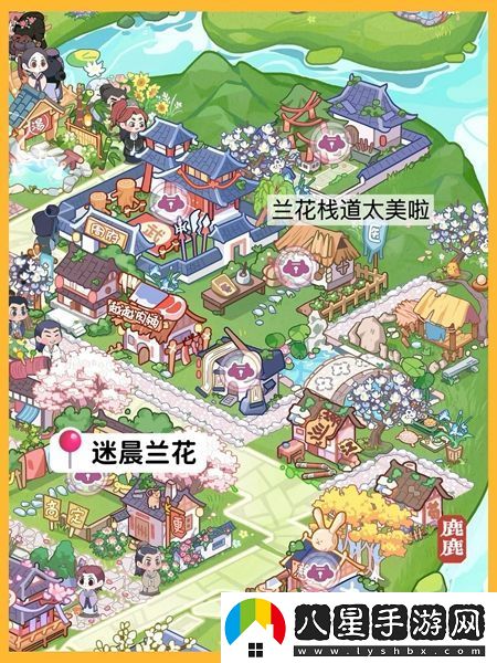 竹馬胭脂鋪布局圖分享