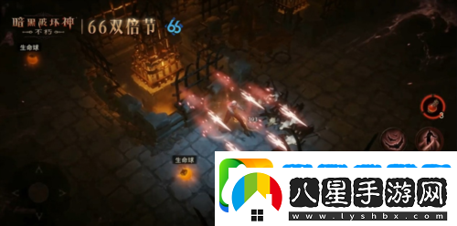 暗黑破壞神不朽蛇年好運(yùn)限定版66雙倍節(jié)明日開(kāi)啟
