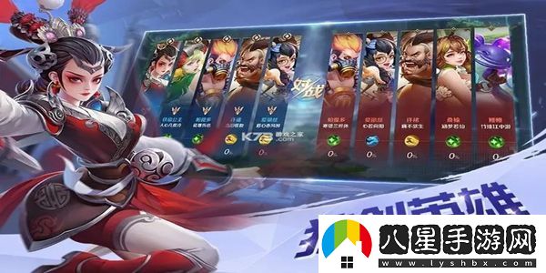 曙光英雄新手怎么玩