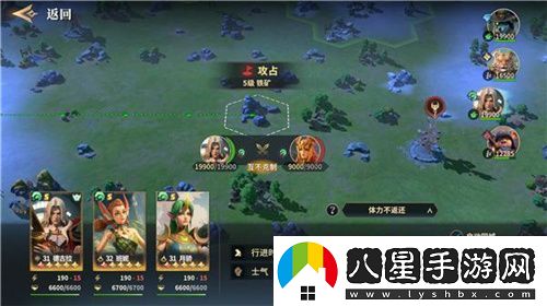 SLG題材破圈者代號(hào)