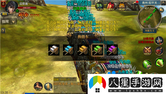 御龍?jiān)谔焓钟卧趺锤鼡Q鏢車顏色