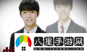 抖音金善旴校服表情包有哪些