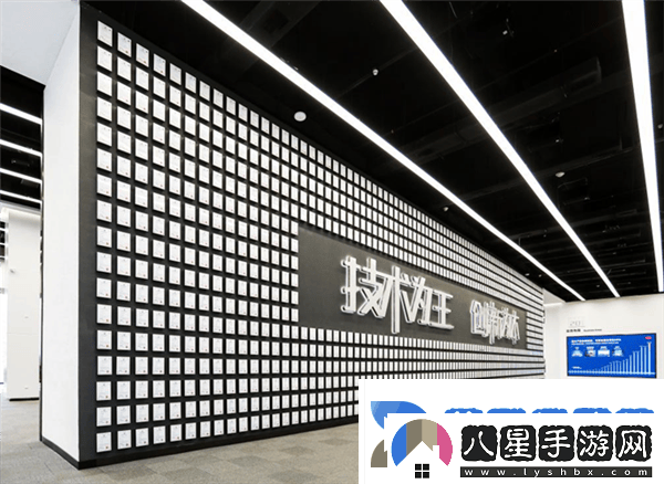比亞迪2024年ESG報告