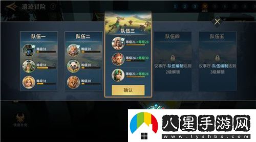 SLG題材破圈者代號(hào)