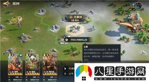 SLG題材破圈者代號(hào)