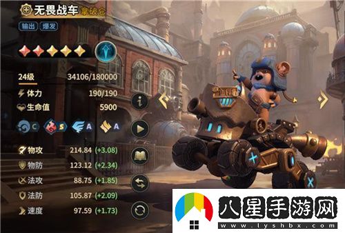 SLG題材破圈者代號(hào)