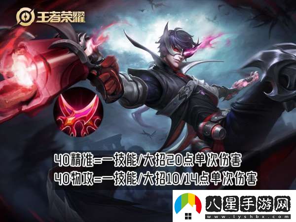 S39賽季馬可波羅吃滿debuff不止是冰霜沖擊削弱