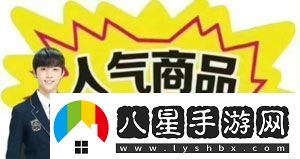 抖音金善旴校服表情包有哪些
