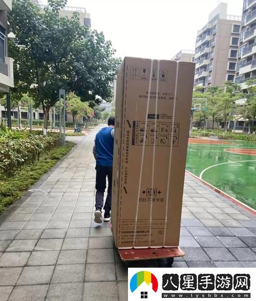 搬家工人當(dāng)著老公的面改寫錯字