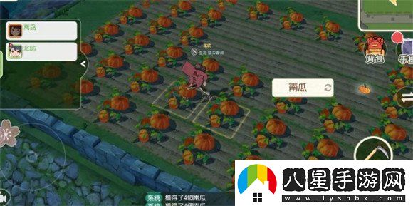 小森生活怎么翻墻偷菜