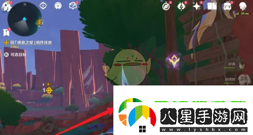 原神靈謎紋是什么