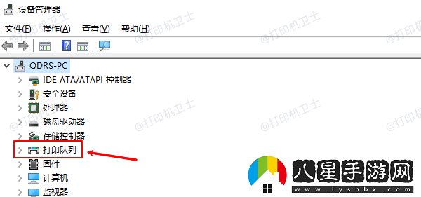 電腦搜不到打印機(jī)設(shè)備怎么辦添加打印機(jī)方法指南