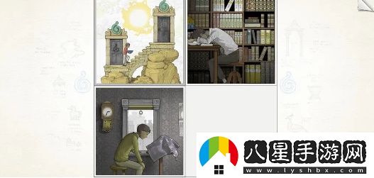 畫中世界第4關(guān)通關(guān)攻略