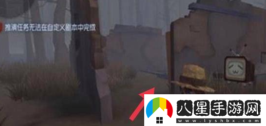 第五人格圣心醫(yī)院地窖在哪