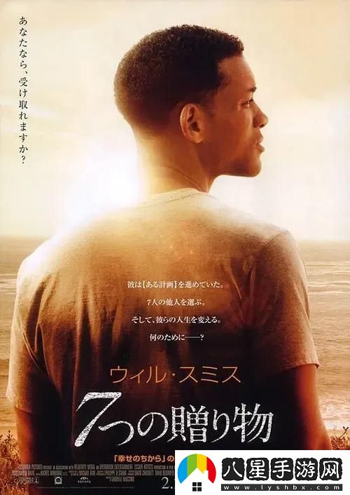 觀看麻花傳劇mv無(wú)痕免費(fèi)觀看