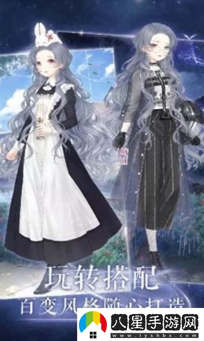 女體狂亂2完整版手游app非常好玩的紳士題材戀愛手游女體狂亂2完整版apk下載安裝女體狂亂2apk全劇情解鎖完整版下載v1.1