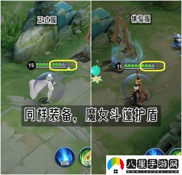 S39賽季馬可波羅吃滿debuff不止是冰霜沖擊削弱