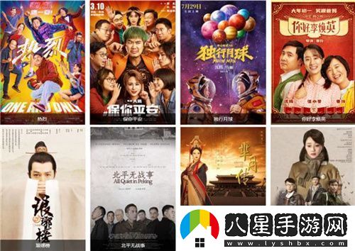SLG題材破圈者代號(hào)