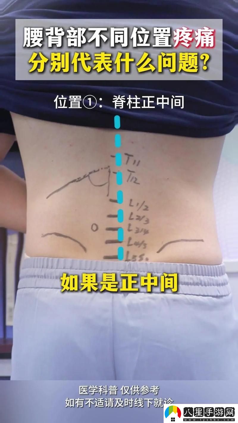 腰身一挺突破那層薄膜就疼
