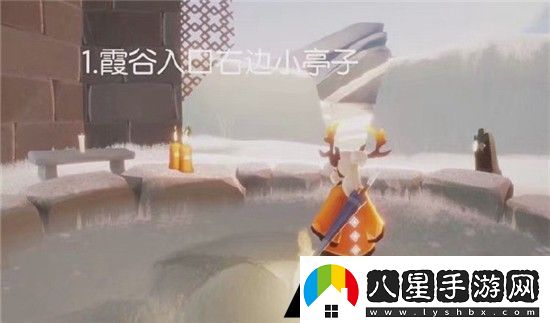 光遇2月19日季節(jié)蠟燭在哪里