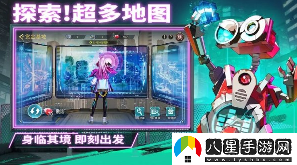 失落星環(huán)升星所需材料分享