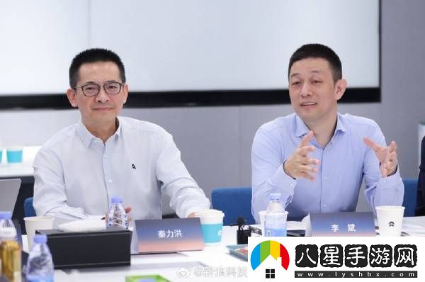 蔚來(lái)雙雄共話未來(lái)
