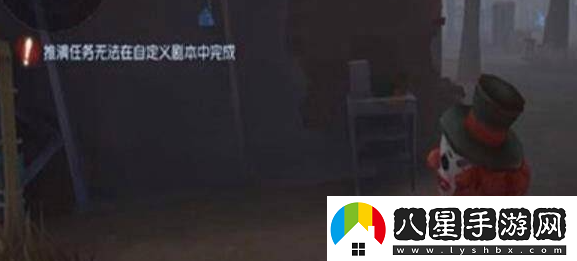 第五人格圣心醫(yī)院地窖在哪