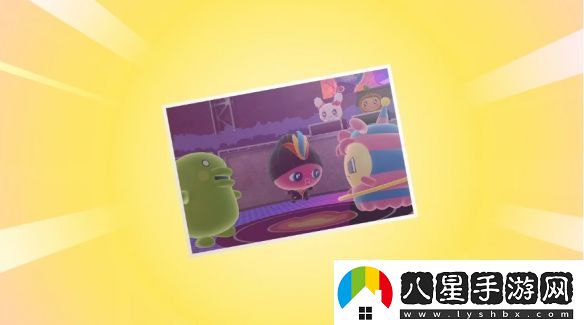 塔麻歌子系列新作品歡迎光臨!塔麻可吉開心鎮(zhèn)公開