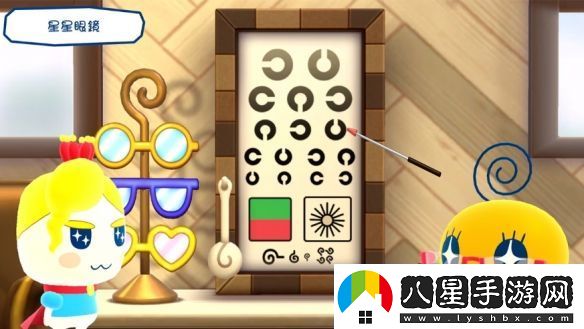 塔麻歌子系列新作品歡迎光臨!塔麻可吉開心鎮(zhèn)公開