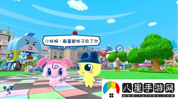 塔麻歌子系列新作品歡迎光臨!塔麻可吉開心鎮(zhèn)公開