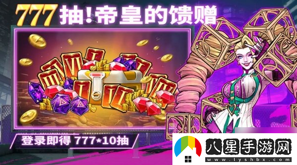 失落星環(huán)角色戰(zhàn)力提升攻略一覽