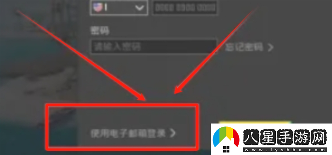 pubg地鐵逃生怎么登錄進(jìn)去