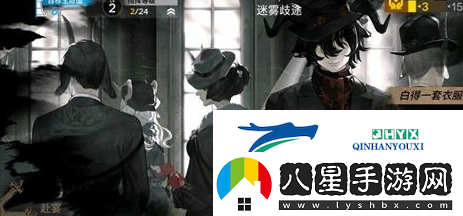 明日方舟替罪領(lǐng)巾功能